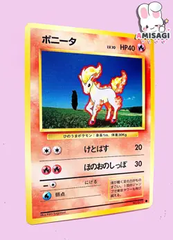 Pokemon Karte Ponita Ponyta Base Set No. 077 Japanisch Vintage TCG 1996 - Image 2