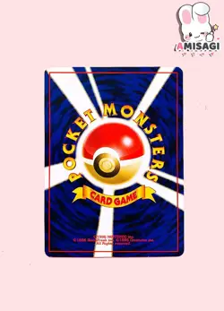 Pokemon Karte Ponita Ponyta Base Set No. 077 Japanisch Vintage TCG 1996 - Image 3