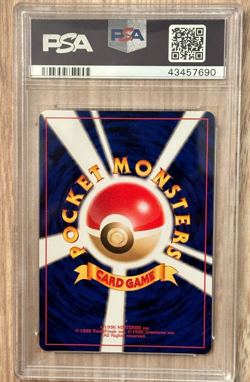 Pokemon Japanese Neo 4 Miracle Energy PSA 10 GEM MINT #43457690 - Image 4