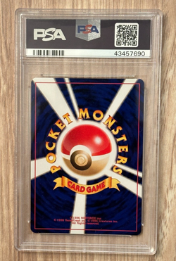 Pokemon Japanese Neo 4 Miracle Energy PSA 10 GEM MINT #43457690 - Image 5