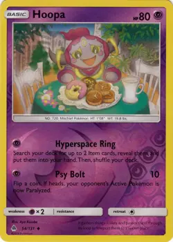 Lightly Played Hoopa - 54/131 - Uncommon - Reverse Holo Pokemon Forbidden Light - Image 1