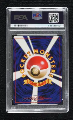 Zapdos Holo Japanese Pokemon Base Set PSA 6 1996 - Image 2