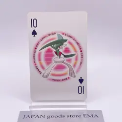 Gallade Pokemon Playing Platinum Card Poker Giratina Nintendo Japanese Vintage - Image 1