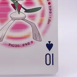 Gallade Pokemon Playing Platinum Card Poker Giratina Nintendo Japanese Vintage - Image 5