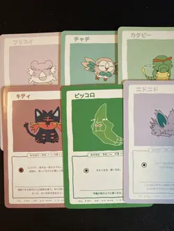 Wrenny Moo Custom Pokemon Card Lot 8 Cards - Image 2