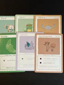 Wrenny Moo Custom Pokemon Card Lot 8 Cards - Image 3