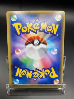 Groudon EX SR 073/070 1st Edition XY5 Primal Clash Japanese Pokemon Card #N420 - Image 4