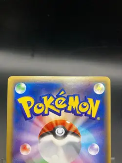 Groudon EX SR 073/070 1st Edition XY5 Primal Clash Japanese Pokemon Card #N420 - Image 5