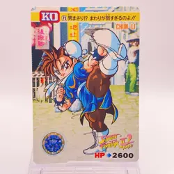 Chun-Li Street Fighter II Carddass Bandai Capcom TCG Card Japan No73 C49 #2 - Image 1
