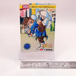 Chun-Li Street Fighter II Carddass Bandai Capcom TCG Card Japan No73 C49 #2 - Image 2