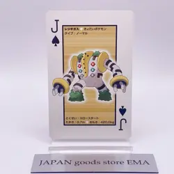 Regigigas Pokemon Playing Platinum Card Poker Giratina Nintendo Japanese Vintage - Image 1