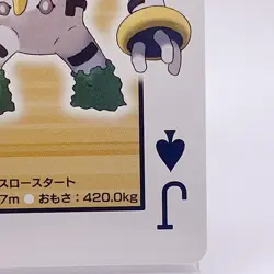 Regigigas Pokemon Playing Platinum Card Poker Giratina Nintendo Japanese Vintage - Image 5