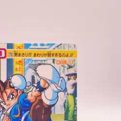 Chun-Li Street Fighter II Carddass Bandai Capcom TCG Card Japan No73 C49 - Image 4