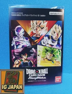 Dragon Ball Super Fusion World Premium Card Collection 01 Leaders New Sealed JPN - Image 1