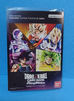Dragon Ball Super Fusion World Premium Card Collection 01 Leaders New Sealed JPN - Image 2