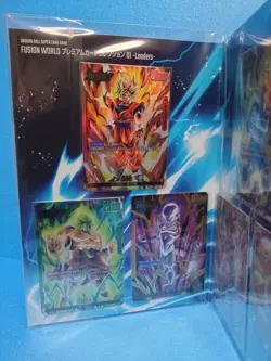 Dragon Ball Super Fusion World Premium Card Collection 01 Leaders New Sealed JPN - Image 5