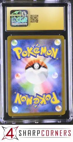 2023 POKEMON JAPANESE CLAY BURST ART RARE HOLO #074 RAICHU CGC 10 PRISTINE - Image 2