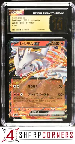2025 POKEMON JAPANESE WHITE FLARE #017 RESHIRAM EX HOLO CGC 10 PRISTINE - Image 1