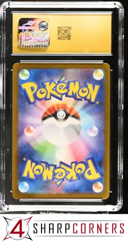 2025 POKEMON JAPANESE WHITE FLARE #017 RESHIRAM EX HOLO CGC 10 PRISTINE - Image 2