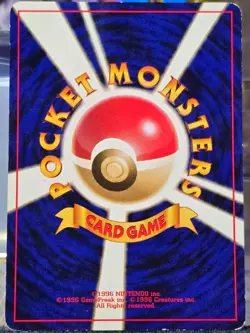 Misty's Psyduck Gym Heroes No. 054 Pokemon TCG Japanese [LP] - Image 3