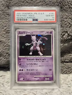 2007 Pokemon JPN D&P Moonlit Pursuit Unlimited Mewtwo DPBP#181 PSA 10 GEM MINT - Image 1