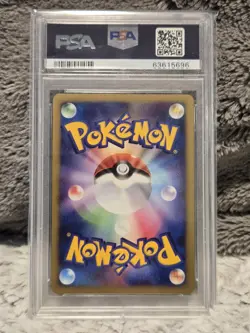 2007 Pokemon JPN D&P Moonlit Pursuit Unlimited Mewtwo DPBP#181 PSA 10 GEM MINT - Image 2