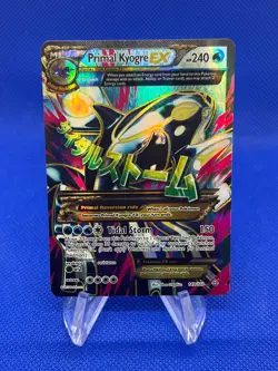 Pokemon XY Primal Clash Primal Kyogre EX Alpha 149/160 Full Art Ultra Rare MP - Image 1
