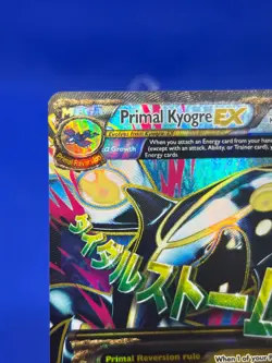 Pokemon XY Primal Clash Primal Kyogre EX Alpha 149/160 Full Art Ultra Rare MP - Image 4