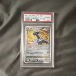 Pokemon Dialga LV.X Dp3: Shining Darkness 1st Edition Holo Japanese PSA 10 2007 - Image 1
