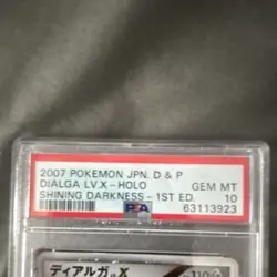 Pokemon Dialga LV.X Dp3: Shining Darkness 1st Edition Holo Japanese PSA 10 2007 - Image 4