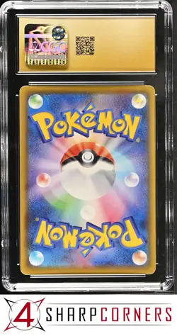 2021 POKEMON JPN 25TH ANNIVERSARY #024 FLYING PIKACHU VMAX HOLO CGC 10 PRISTINE - Image 2