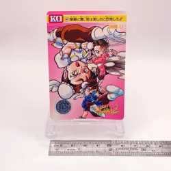 Chun-Li Street Fighter II Carddass Bandai Capcom TCG Card Japan No97 C49 #2 - Image 2