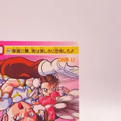 Chun-Li Street Fighter II Carddass Bandai Capcom TCG Card Japan No97 C49 #2 - Image 4
