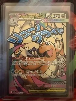 Mega Dragonite EX Pokemon TCG Ascended Heroes 271/217 Mega Attack Rare Full Art - Image 1