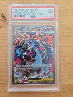 2025 POKEMON MEP EN-ME BLACK STAR PROMO #023 MEGA CHARIZARD X EX PSA 9 - Image 5