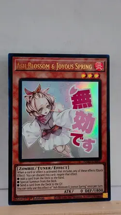 Ash Blossom & Joyous Spring 1st Edition [NM] - Yu-Gi-Oh! RA05 [Ultra Rare] - Image 1