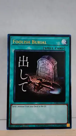 Foolish Burial 1st Edition [NM] - Yu-Gi-Oh! RA05 [Ultra Rare] - Image 1