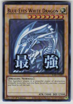 Blue-Eyes White Dragon Ultra Rare Rarity Collection 5 RA05-EN085 NM Yu-Gi-Oh - Image 1