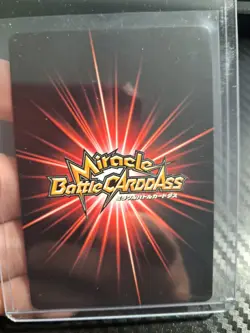 2012 ONE PIECE Miracle Battle OP-11 Eustass "Captain" KID WANTED POSTER RARE - Image 2