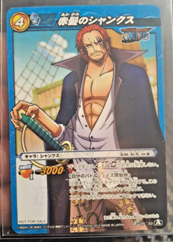 2012 One piece SHANKS PROMO Miracle Battle Carddass ONE PIECE POP-53 - Image 1