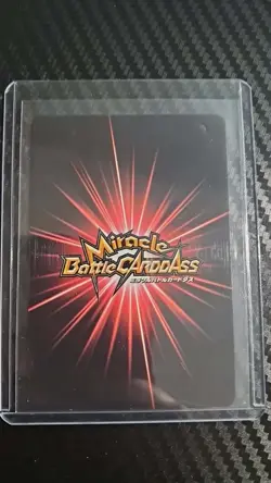 2012 One piece SHANKS PROMO Miracle Battle Carddass ONE PIECE POP-53 - Image 2