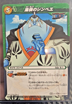 2012 One piece Jinbe PROMO Miracle Battle Carddass ONE PIECE POP-49 - Image 1