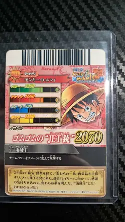 LUFFY One Piece 2011 BANDAI BERRY MATCH ICY GR GOLD HOLO VINTAGE CARD GRAND RARE - Image 2