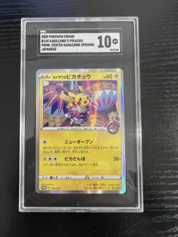 Pokemon SGC 10 GEM MINT 2020 Kanazawa's Pikachu Japanese Center Card 144/S-P - Image 1