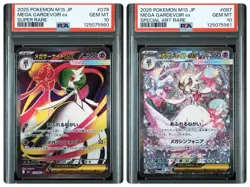 PSA 10 Pokemon Card Mega Gardevoir ex SAR 087/063 SR 078/063 SEQ Japanese Set - Image 1