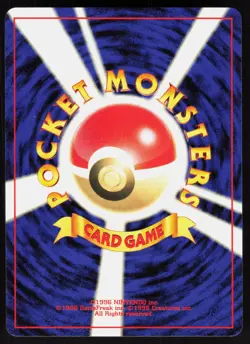 Broken Ground Gym Non Holo Neo Destiny Japanese Pokemon Card NM - Image 2