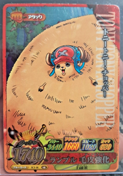 One Piece 2011 BANDAI BERRY MATCH ICY CHOPPER GOLD HOLO VINTAGE CARD SR - Image 1