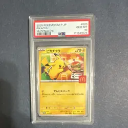 Pokemon Pikachu M-P Promotional Cards 020 Promo Regular Japanese HP 70 PSA 10 - Image 1