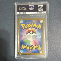 Pokemon Pikachu M-P Promotional Cards 020 Promo Regular Japanese HP 70 PSA 10 - Image 2