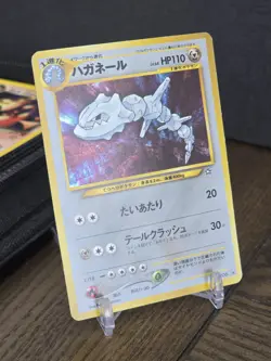 Pokemon Card TCG Steelix No.208 Neo Genesis 2000 Japanese Holo Rare Vintage - Image 1